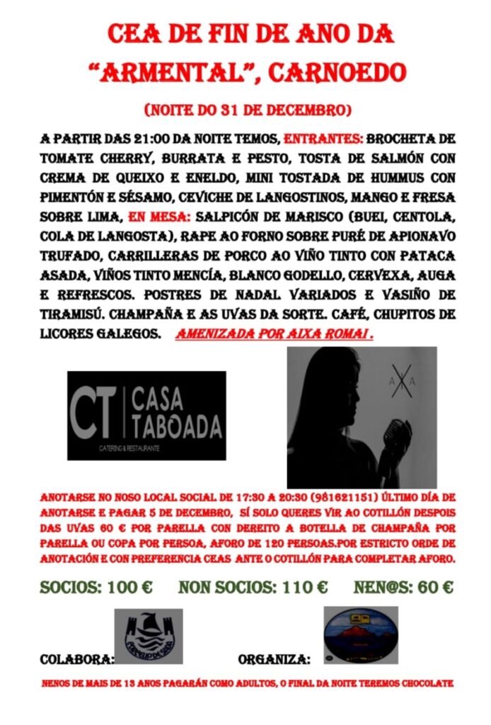 Cartel de la cena y fiesta de Fin de Año 2025 en la Asociación ARMENTAL